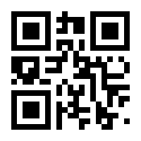 QR-Code zur Seite https://www.isbn.de/9783111495446