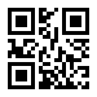 QR-Code zur Buchseite 9783111510989