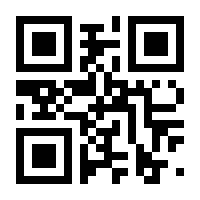 QR-Code zur Buchseite 9783111520988