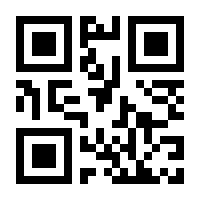 QR-Code zur Seite https://www.isbn.de/9783111520995