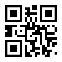 QR-Code zur Seite https://www.isbn.de/9783111533223