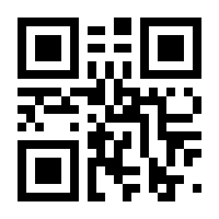 QR-Code zur Seite https://www.isbn.de/9783111533247