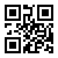 QR-Code zur Seite https://www.isbn.de/9783111534442