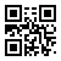 QR-Code zur Seite https://www.isbn.de/9783111535814