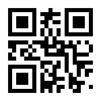 QR-Code zur Seite https://www.isbn.de/9783111537443