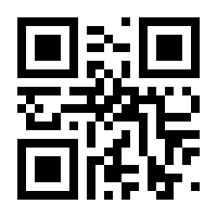 QR-Code zur Seite https://www.isbn.de/9783111540764