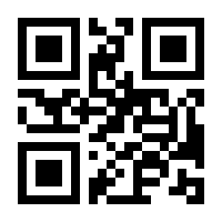 QR-Code zur Seite https://www.isbn.de/9783111542133