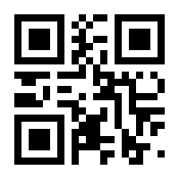 QR-Code zur Seite https://www.isbn.de/9783111543048