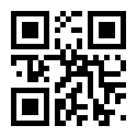 QR-Code zur Seite https://www.isbn.de/9783111543055