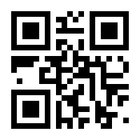 QR-Code zur Buchseite 9783111551944