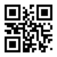 QR-Code zur Buchseite 9783111553368