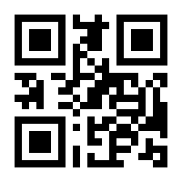 QR-Code zur Buchseite 9783111557595