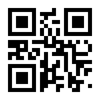 QR-Code zur Seite https://www.isbn.de/9783111558653