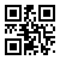 QR-Code zur Seite https://www.isbn.de/9783111559360