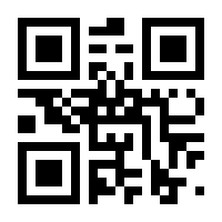 QR-Code zur Seite https://www.isbn.de/9783111559964