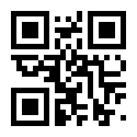 QR-Code zur Seite https://www.isbn.de/9783111561189