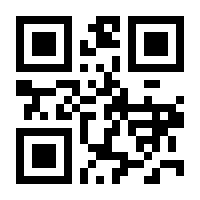 QR-Code zur Buchseite 9783111561240