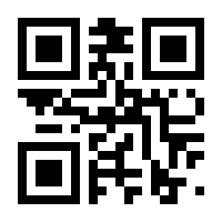 QR-Code zur Seite https://www.isbn.de/9783111576862