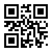 QR-Code zur Buchseite 9783111592954