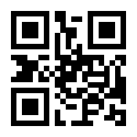 QR-Code zur Buchseite 9783111599236