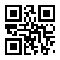 QR-Code zur Seite https://www.isbn.de/9783111599243