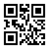 QR-Code zur Seite https://www.isbn.de/9783111603209