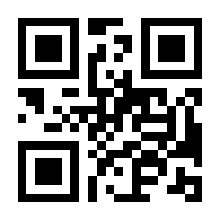 QR-Code zur Buchseite 9783111605418