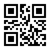 QR-Code zur Buchseite 9783111607344