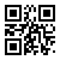 QR-Code zur Seite https://www.isbn.de/9783111608280