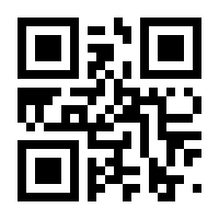 QR-Code zur Seite https://www.isbn.de/9783111618388