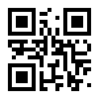 QR-Code zur Seite https://www.isbn.de/9783111627083