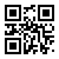 QR-Code zur Seite https://www.isbn.de/9783111633534