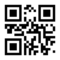 QR-Code zur Seite https://www.isbn.de/9783111636535