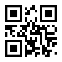 QR-Code zur Seite https://www.isbn.de/9783111638805