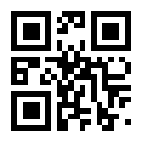 QR-Code zur Seite https://www.isbn.de/9783111644325
