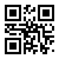 QR-Code zur Seite https://www.isbn.de/9783111646435