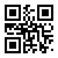 QR-Code zur Seite https://www.isbn.de/9783111666433