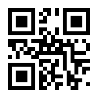 QR-Code zur Seite https://www.isbn.de/9783111681764
