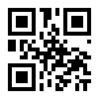 QR-Code zur Seite https://www.isbn.de/9783111683072