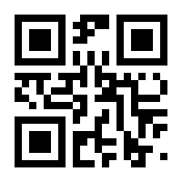 QR-Code zur Seite https://www.isbn.de/9783111693927