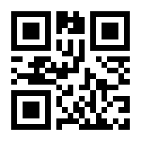 QR-Code zur Seite https://www.isbn.de/9783111698892