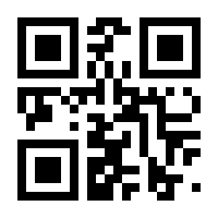 QR-Code zur Seite https://www.isbn.de/9783111699103