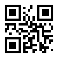 QR-Code zur Buchseite 9783111718613