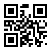QR-Code zur Seite https://www.isbn.de/9783111719320