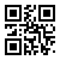 QR-Code zur Seite https://www.isbn.de/9783111721408