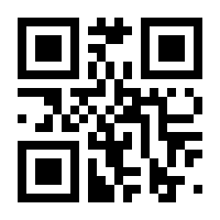 QR-Code zur Seite https://www.isbn.de/9783111738123
