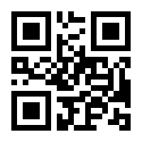 QR-Code zur Buchseite 9783111758725