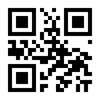 QR-Code zur Buchseite 9783111787275