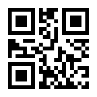 QR-Code zur Seite https://www.isbn.de/9783111794389