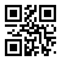 QR-Code zur Seite https://www.isbn.de/9783111801438